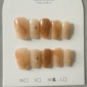 Elegant Nude Press-On Nails